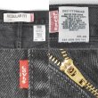 画像4: 08's Levi's 505 ブラックデニムパンツ "W34 L30" (4)