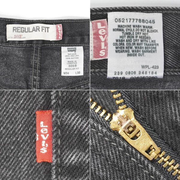 画像4: 08's Levi's 505 ブラックデニムパンツ "W34 L30" (4)