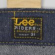 画像3: Early 70's Lee 200-0041 デニムパンツ "DEADSTOCK / MADE IN USA / サイド黒" (3)