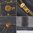 画像5: Early 70's Lee 200-0041 デニムパンツ "DEADSTOCK / MADE IN USA / サイド黒" (5)