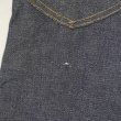 画像6: Early 70's Lee 200-0041 デニムパンツ "DEADSTOCK / MADE IN USA / サイド黒" (6)