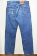 画像2: 90's Levi's 501 デニムパンツ “MADE IN USA” (2)