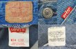 画像3: 90's Levi's 501 デニムパンツ “MADE IN USA” (3)