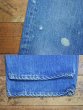 画像4: 90's Levi's 501 デニムパンツ “MADE IN USA” (4)