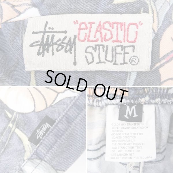 画像3: 00’s STUSSY 総柄 イージーショーツ (3)