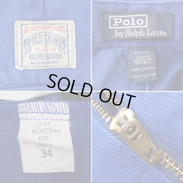 画像3: 90's Polo Ralph Lauren 2タック チノショーツ "BLUE / POLO CHINO" (3)