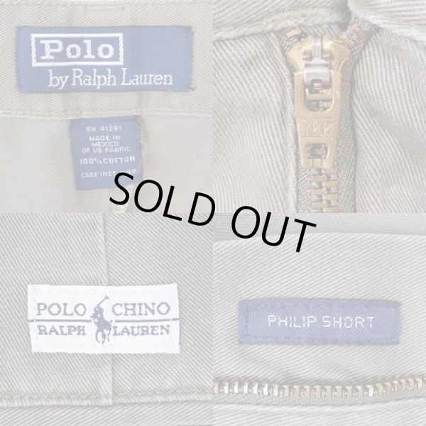 画像3: 90's Polo Ralph Lauren チノショーツ "PHILIP SHORT / BROWN" (3)