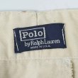 画像3: 80-90's Polo Ralph Lauren 総柄 2タックショーツ "MADE IN USA" (3)