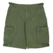 画像1: 00's Eddie Bauer 6ポケット キャンバスカーゴショーツ (1)