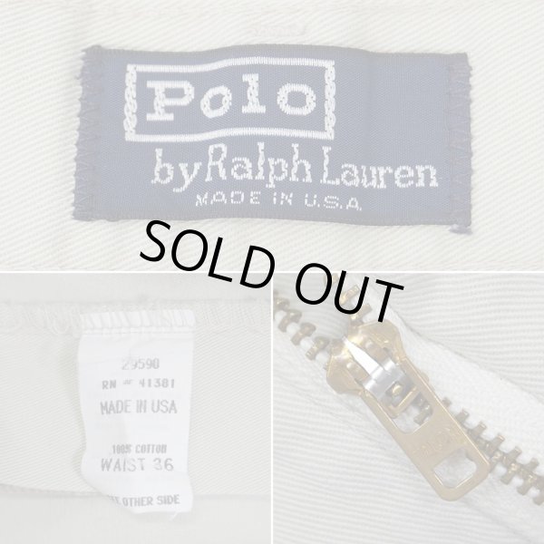 画像4: 80's Polo Ralph Lauren 2タック チノショーツ “Light Beige / MADE IN USA” (4)