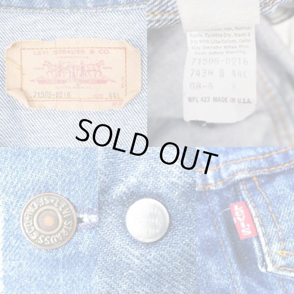 画像3: 80's Levi's 71506-0216 デニムジャケット "MADE IN USA / 44 LONG" (3)