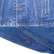 画像5: 80's Levi's 71506-0216 デニムジャケット "MADE IN USA / 44 LONG" (5)