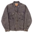 画像1: 90's Levi's 57508-4861 ブラックデニムジャケット "MADE IN USA" (1)