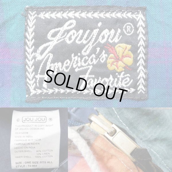 画像4: 90's JouJou リバーシブル アノラックパーカー (4)