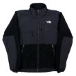 画像1: 00's THE NORTH FACE デナリジャケット "BLACK" (1)