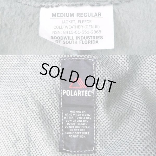 画像3: US.ARMY ECWCS GEN3 POLARTEC フリースジャケット "FOLIAGE GREEN / DEADSTOCK" (3)