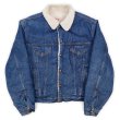 画像1: 80's Levi's 70608-0216 デニムボアジャケット "50R / MADE IN USA" (1)