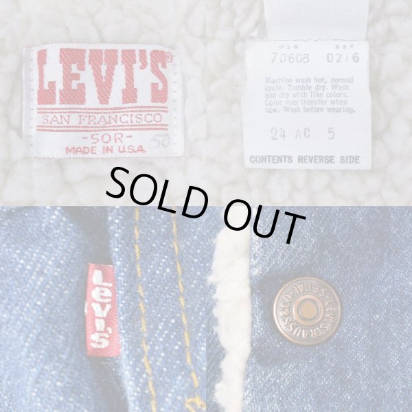 画像3: 80's Levi's 70608-0216 デニムボアジャケット "50R / MADE IN USA" (3)