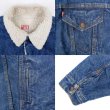 画像4: 80's Levi's 70608-0216 デニムボアジャケット "50R / MADE IN USA" (4)