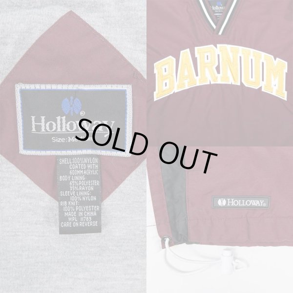 画像3: 90's Holloway Vネック ナイロンプルオーバー (3)