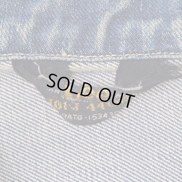 画像3: Early 60's Lee 101-J デニムジャケット "三角タグ / 44 LONG" (3)