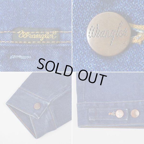 画像4: 80's Wrangler 74126NV デニムジャケット "MADE IN USA / size48" (4)