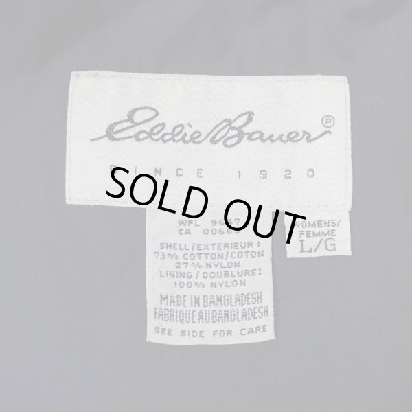 画像3: 90's Eddie Bauer フーデッドコート "白タグ" (3)