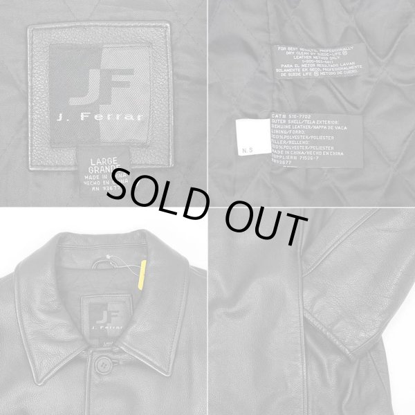 画像3: 90's J.Ferrar パデット レザージャケット (3)