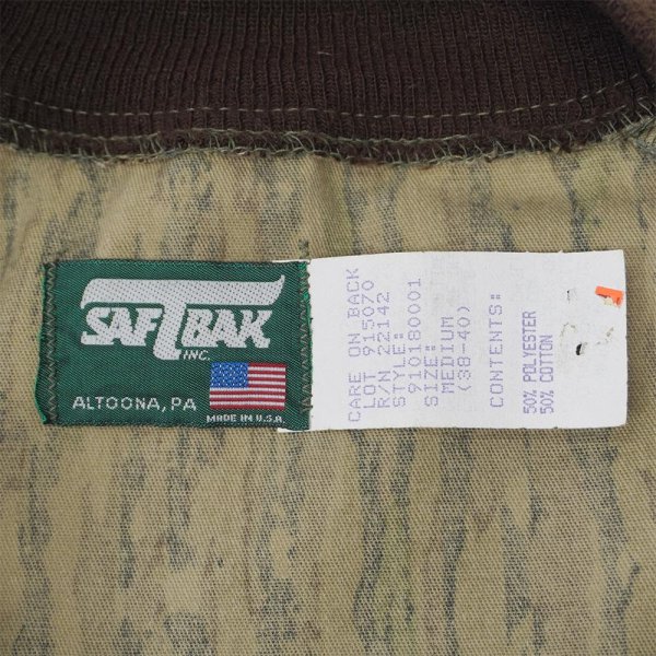 画像2: 80's SAFTBAK リアルツリーカモ柄 コットンブルゾン "MADE IN USA" (2)