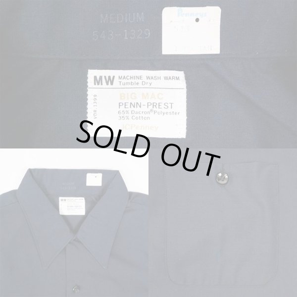 画像4: 70's BIG MAC S/S ワークシャツ "DEADSTOCK" (4)