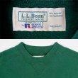画像3: 90's L.L.BEAN × RUSSELL スウェットシャツ "MADE IN USA" (3)