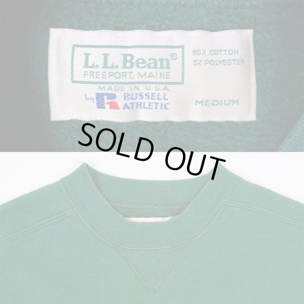 画像3: 90's L.L.BEAN × RUSSELL スウェットシャツ "MADE IN USA" (3)