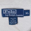 画像2: 90's Polo Ralph Lauren リバースウィーブタイプ スウェット "GRAY" (2)