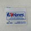 画像2: 80's Hanes 企業ロゴプリント スウェット "POAR with GILMORE / MADE IN USA" (2)