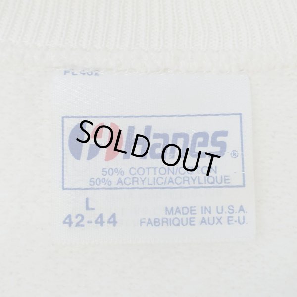 画像2: 80's Hanes 企業ロゴプリント スウェット "POAR with GILMORE / MADE IN USA" (2)