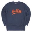 画像1: 00's EBBETS FIELD チームロゴスウェット "DALLAS EAGLES / MADE IN USA" (1)