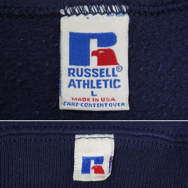 画像2: 90's RUSSELL 前V ブランクスウェット "NAVY / MADE IN USA" (2)