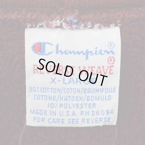 画像3: 90's Champion リバースウィーブ パーカー "MADE IN USA" (3)