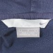 画像2: 00's NIKE ロゴワッペン スウェットパーカー (2)