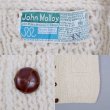 画像3: 80's John Molloy フィッシャーマンカーディガン "MADE IN IRELAND" (3)