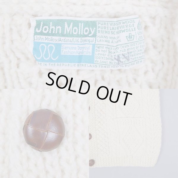 画像3: 80's John Molloy フィッシャーマンカーディガン "MADE IN IRELAND" (3)
