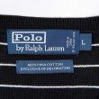 画像3: 90's Polo Ralph Lauren ボーダー柄 Vネック コットンニット (3)