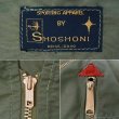 画像5: 60's SHOSHONI フィッシングベスト “DEADSTOCK” (5)