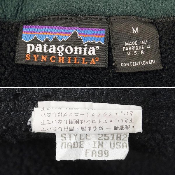 画像2: 90's Patagonia シンチラフリースベスト "F99 / MADE IN USA / BLACK" (2)