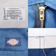 画像3: 90's Dickies 874 ワークパンツ "MADE IN USA" (3)