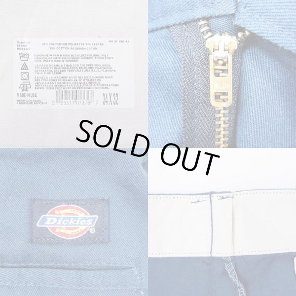 画像3: 90's Dickies 874 ワークパンツ "MADE IN USA" (3)