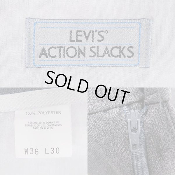 画像3: 90's Levi's アクションスラックス "HEATHER GRAY" (3)