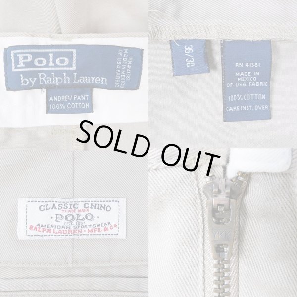 画像3: 90's Polo Ralph Lauren 2タック チノトラウザー "ANDREW PANT" (3)