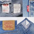 画像3: Early 90's Levi's 501 デニムパンツ "MADE IN USA / W36 L30" (3)