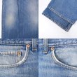 画像4: Early 90's Levi's 501 デニムパンツ "MADE IN USA / W36 L30" (4)